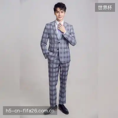 魂魔老人